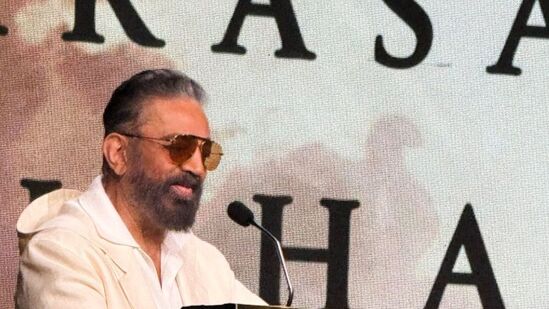 'தக் லைஃப்' பாடல் வெளியீட்டு விழா - கலகலப்பாக பேசிய கமல்ஹாசன்!