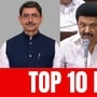 இன்றைய முக்கிய செய்திகள்: டெல்லி விரைந்த ஆளுநர் முதல் மேலபாளையத்தில் கடையடைப்பு வரை! இன்றைய முக்கிய செய்திகள்: டெல்லி விரைந்த ஆளுநர் முதல் மேலபாளையத்தில் கடையடைப்பு வரை!