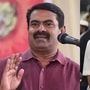 இஸ்லாமியர்களுக்கு எதிரானவரா தவெக தலைவர் விஜய்? நாதக ஒருங்கிணைப்பாளர் சீமான் ஓபன் டாக்! இஸ்லாமியர்களுக்கு எதிரானவரா தவெக தலைவர் விஜய்? நாதக ஒருங்கிணைப்பாளர் சீமான் ஓபன் டாக்!