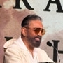 'தக் லைஃப்' பாடல் வெளியீட்டு விழா - கலகலப்பாக பேசிய கமல்ஹாசன்!