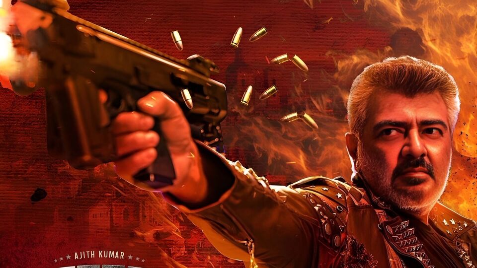 குட் பேட் அக்லி பாக்ஸ் ஆபிஸ்: 8 நாளில் இமாலய வசூலைக் கடந்த குட் பேட் அக்லி.. ஸ்டெடியாக செல்லும் பாக்ஸ் ஆபிஸ் வசூல்..