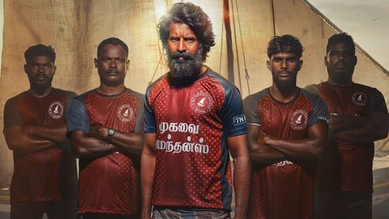'குட் பேட் அக்லி பட இசையை 30 நாட்களில் முடித்தேன்.. மண்டாடி படத்தின் இசையை 10 நாட்களில் முடித்தேன்’: ஜி.வி. பிரகாஷ் 'குட் பேட் அக்லி பட இசையை 30 நாட்களில் முடித்தேன்.. மண்டாடி படத்தின் இசையை 10 நாட்களில் முடித்தேன்’: ஜி.வி. பிரகாஷ்