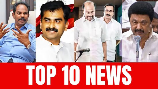 தலைப்பு செய்திகள்: மதிமுகவில் நீடிப்பாரா மல்லை சத்யா?, திமுக கூட்டணியில் பாமக!, தமிழ்நாட்டில் அதிகரிக்கும் வெப்பம்! தலைப்பு செய்திகள்: மதிமுகவில் நீடிப்பாரா மல்லை சத்யா?, திமுக கூட்டணியில் பாமக!, தமிழ்நாட்டில் அதிகரிக்கும் வெப்பம்!