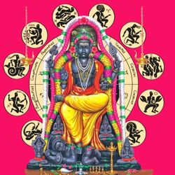 <p>சில நேரங்களில், வெவ்வேறு ராசிகளில் கிரகங்களின் இயக்கத்தால் ராஜ யோகங்கள் உருவாகின்றன. கஜகேசரி யோகம் ஒன்று. குரு தற்போது ரிஷப ராசியில் சஞ்சரிக்கிறார். ஏப்ரல் 29 ஆம் தேதி சந்திரனும் வியாழனும் ஒரே ராசியில் நுழைவார்கள்.</p>