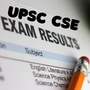 UPSC CSE டாப்பர் பட்டியல் 2024: UPSC சிவில் சர்வீசஸ் தேர்வு முடிவுகளை இங்கே காணலாம்!