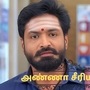அண்ணா சீரியல் ஏப்ரல் 22 எபிசோட்: இரட்டை உயிரையும் காப்பாற்றிய பரணி..வீராவுக்கு விளையாட்டு காட்டும் வைஜெயந்தி
