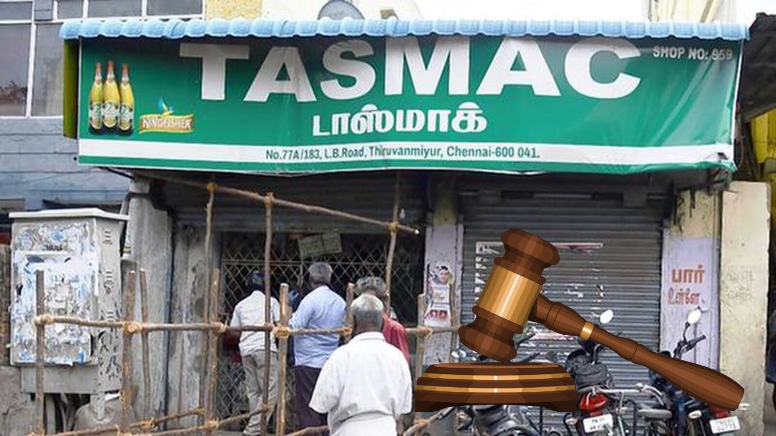 டாஸ்மாக் முறைகேடு: தமிழக அரசின் மனு தள்ளுபடி.. விசாரணையை தொடர அமலாக்கத்துறைக்கு உயர்நீதிமன்றம் அனுமதி