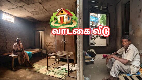 வாழ்நாள் முழுவதும் வாடகை வீடுதானா..? இந்த 5 கிரக நிலை இருந்தால் கடைசி வரை.. ஜோதிடம் சொல்லும் காரணங்கள்! வாழ்நாள் முழுவதும் வாடகை வீடுதானா..? இந்த 5 கிரக நிலை இருந்தால் கடைசி வரை.. ஜோதிடம் சொல்லும் காரணங்கள்!