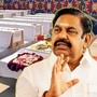 பஹல்காம் தாக்குதல்: ‘காயமடைந்த தமிழர்களுக்கு உரிய சிகிச்சை’ சட்டமன்றத்தில் இபிஎஸ் பேச்சு! பஹல்காம் தாக்குதல்: ‘காயமடைந்த தமிழர்களுக்கு உரிய சிகிச்சை’ சட்டமன்றத்தில் இபிஎஸ் பேச்சு!