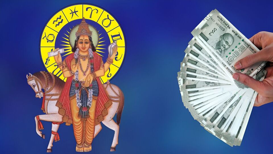 பண கஷ்டம் தீரப் போகும் ராசிகள்.. சுக்கிரன் மேஷத்தில் கொட்ட வருகிறார்.. உங்க ராசி இருக்கா?