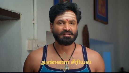 அண்ணா சீரியல் ஏப்ரல் 24 எபிசோட்: சண்முகம் மீது சந்தேகம் கொள்ளும் பரணி.. சட்டையை பிடித்த முத்துப்பாண்டி! அண்ணா சீரியல் ஏப்ரல் 24 எபிசோட்: சண்முகம் மீது சந்தேகம் கொள்ளும் பரணி.. சட்டையை பிடித்த முத்துப்பாண்டி!