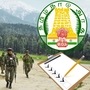 ’தமிழ்நாட்டில் இருக்கும் பாகிஸ்தானியர்கள்’ - முழுவிவரங்களை பட்டியல்போடும் தமிழ்நாடு அரசு ’தமிழ்நாட்டில் இருக்கும் பாகிஸ்தானியர்கள்’ - முழுவிவரங்களை பட்டியல்போடும் தமிழ்நாடு அரசு
