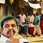 ‘பணியிடங்கள் இருந்தும் நிரப்பாமல் வஞ்சிக்காதீர்கள்’ முதல்வர் ஸ்டாலினுக்கு எடப்பாடி பழனிசாமி கேள்வி! ‘பணியிடங்கள் இருந்தும் நிரப்பாமல் வஞ்சிக்காதீர்கள்’ முதல்வர் ஸ்டாலினுக்கு எடப்பாடி பழனிசாமி கேள்வி!