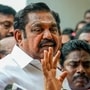 ‘எடப்பாடி பழனிசாமியின் வீட்டுக்கு விடுக்கப்பட்ட வெடிகுண்டு மிரட்டல்.. புரளி..’: உறுதிப்படுத்திய காவல்துறை! ‘எடப்பாடி பழனிசாமியின் வீட்டுக்கு விடுக்கப்பட்ட வெடிகுண்டு மிரட்டல்.. புரளி..’: உறுதிப்படுத்திய காவல்துறை!