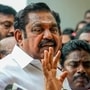 சேலம் பட்டாசு விபத்து! முதலமைச்சருக்கு எடப்பாடி பழனிசாமி கண்டனம்! சேலம் பட்டாசு விபத்து! முதலமைச்சருக்கு எடப்பாடி பழனிசாமி கண்டனம்!
