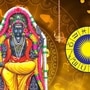 குரு பார்வையில் தப்பிக்கவே முடியாது.. மே மாதம் முதல் இந்த ராசியினர் மிகவும் கவனமா இருங்க குரு பார்வையில் தப்பிக்கவே முடியாது.. மே மாதம் முதல் இந்த ராசியினர் மிகவும் கவனமா இருங்க