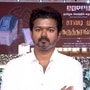 கோவையில் விஜய்: ’இனிமே இது நடக்காது, நடக்கவிடபோவதும் கிடையாது’ பொடிவைத்து பேசிய விஜய்! கோவையில் விஜய்: ’இனிமே இது நடக்காது, நடக்கவிடபோவதும் கிடையாது’ பொடிவைத்து பேசிய விஜய்!