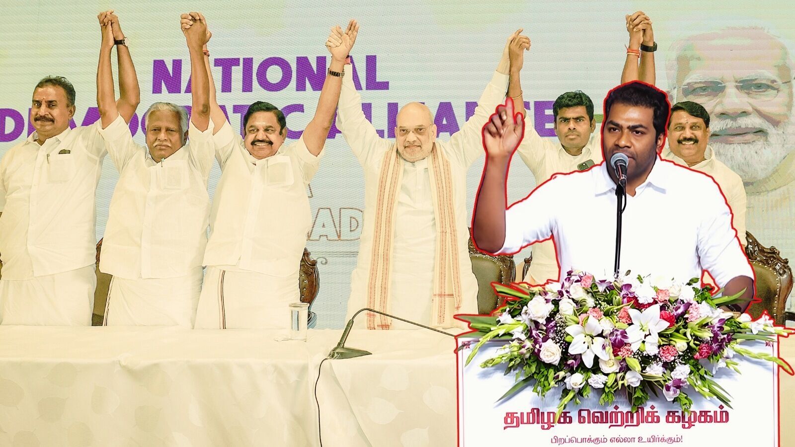 ‘2026ல் அதிமுக கூட்டணி 3வது இடத்திற்கு போகும்’ தவெக பூத் முகவர்கள் மாநாட்டில் ஆதவ் அர்ஜூனா பேச்சு!
