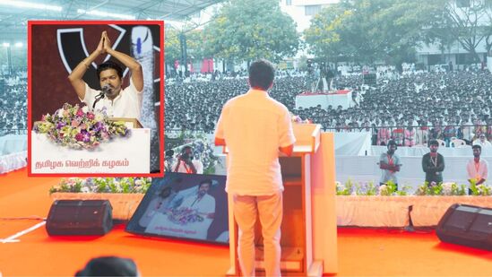 ‘சமரசத்திற்கு இடமில்லை.. மக்களுக்கு நலனுக்காக எந்த எல்லைக்கும் போவோம்’ தவெக தலைவர் விஜய் பேச்சு! ‘சமரசத்திற்கு இடமில்லை.. மக்களுக்கு நலனுக்காக எந்த எல்லைக்கும் போவோம்’ தவெக தலைவர் விஜய் பேச்சு!