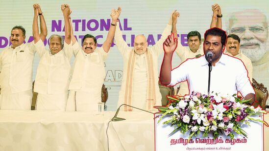 ‘2026ல் அதிமுக கூட்டணி 3வது இடத்திற்கு போகும்’ தவெக பூத் முகவர்கள் மாநாட்டில் ஆதவ் அர்ஜூனா பேச்சு! ‘2026ல் அதிமுக கூட்டணி 3வது இடத்திற்கு போகும்’ தவெக பூத் முகவர்கள் மாநாட்டில் ஆதவ் அர்ஜூனா பேச்சு!