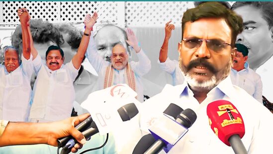 ’அதிமுக கூட்டணியில் விசிகவுக்கு துணை முதல்வர் பதவியை தர தயாராக இருந்தது’ உடைத்து பேசிய திருமா! நடந்தது என்ன? ’அதிமுக கூட்டணியில் விசிகவுக்கு துணை முதல்வர் பதவியை தர தயாராக இருந்தது’ உடைத்து பேசிய திருமா! நடந்தது என்ன?