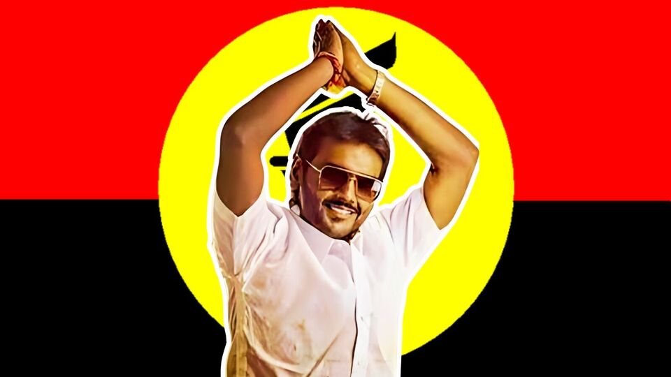 தேமுதிக இளைஞரணி செயலாளராக விஜயகாந்தின் மூத்த மகன் விஜய பிரபாகரன் நியமனம்! பிரேமலதா அறிவிப்பு!