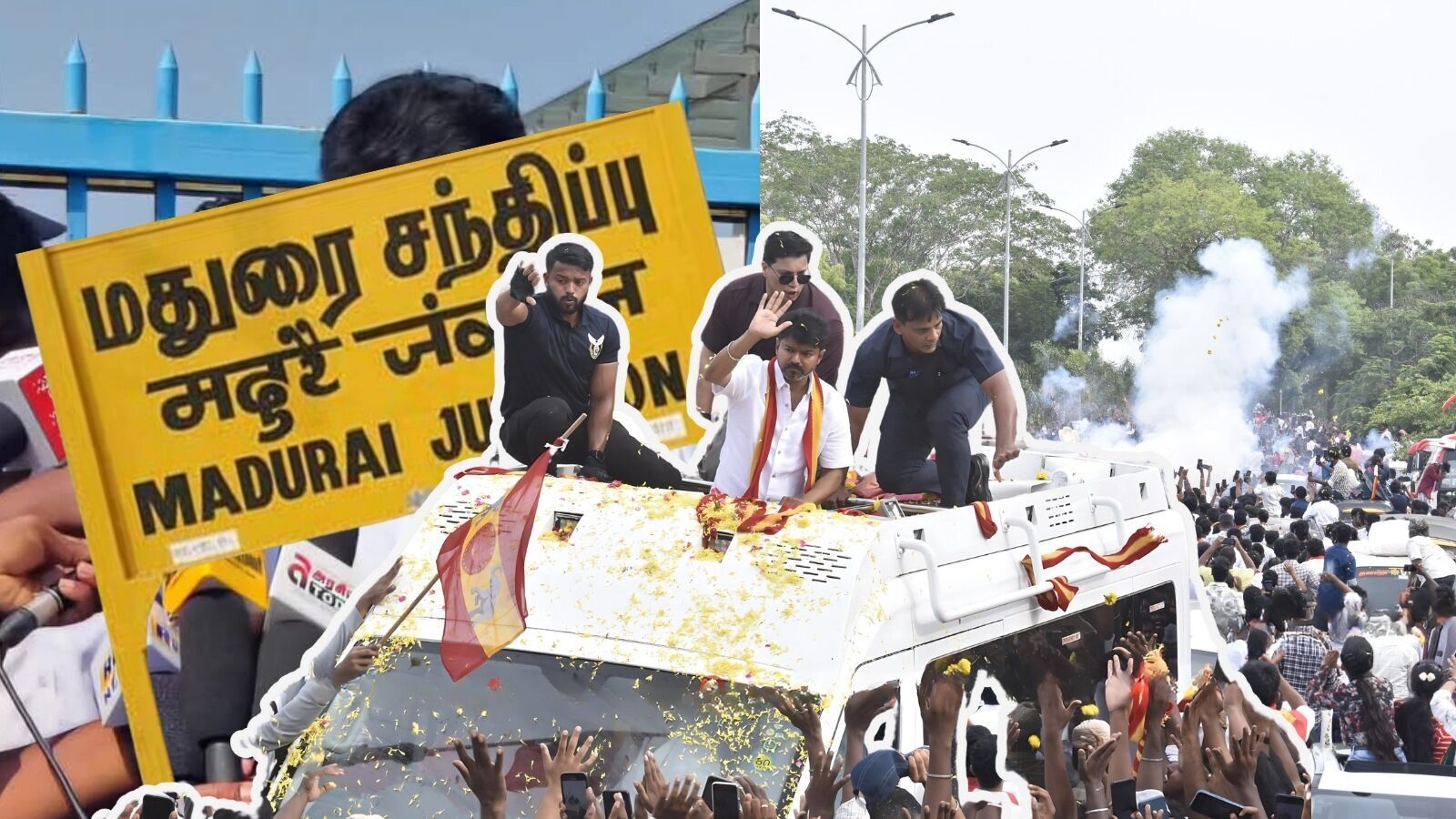 விஜய் பேச்சை கேட்காத ரசிகர்கள், தொண்டர்கள்! பொதுமக்களுக்கு இடையூறு தந்து அட்டகாசம்! விஜய் சென்ற வாகனம் சேதம்!