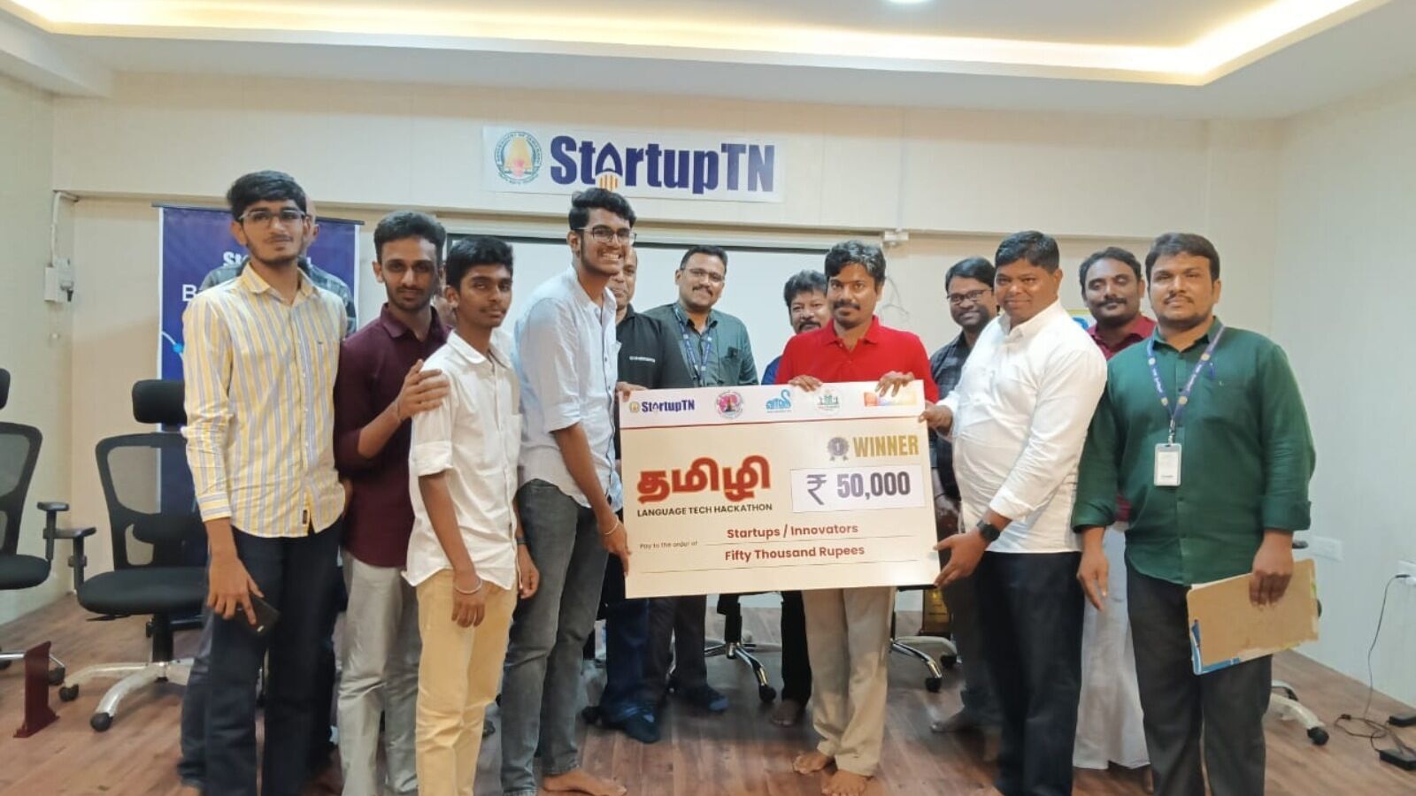 மதுரையில் தமிழி நிரலாக்கப்போட்டி! ஏ.ஐ தொழில் நுட்பம் முதல் மென்பொருள் வரை சாதித்து காட்டிய மாணவர்கள்!