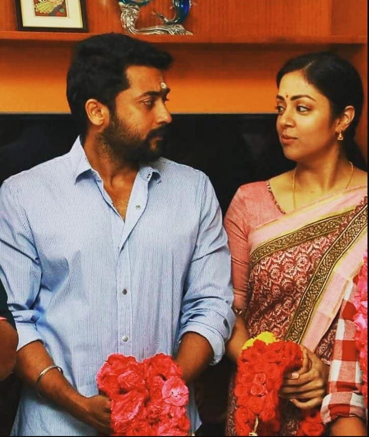 சூர்யா - ஜோதிகா 
