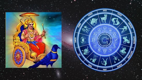 ஜோதிடத்தில் சனி மிகவும் சக்திவாய்ந்த கிரகமாக கருதப்படுகிறது, ஏனெனில் அதன் சக்தி வாழ்க்கையை மாற்றுகிறது. சமீபத்தில் மார்ச் 2025 இல், சனி தனது ராசியை மாற்றினார். சனியின் ராசியை எந்த 4 ராசிகள் மாற்றும் என்பதைக் கண்டறியவும்.