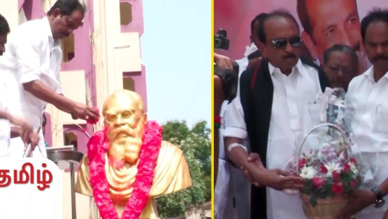 மதிமுகவின் 32-ம் ஆண்டு தொடக்க விழா.. தாயகத்தில் கொடியேற்றிய வைகோ - தொண்டர்கள் உற்சாகம்!