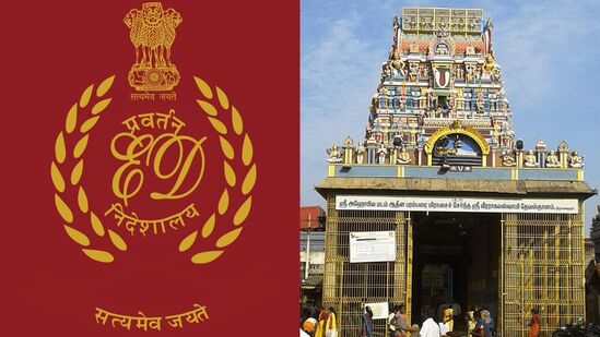 தலைப்பு செய்திகள்: ‘சென்னையில் ED ரெய்டு! கோயில் குளத்தில் விழுந்து 3 பேர் உயிரிழப்பு’ இன்றைய டாப் 10 நியூஸ்! தலைப்பு செய்திகள்: ‘சென்னையில் ED ரெய்டு! கோயில் குளத்தில் விழுந்து 3 பேர் உயிரிழப்பு’ இன்றைய டாப் 10 நியூஸ்!
