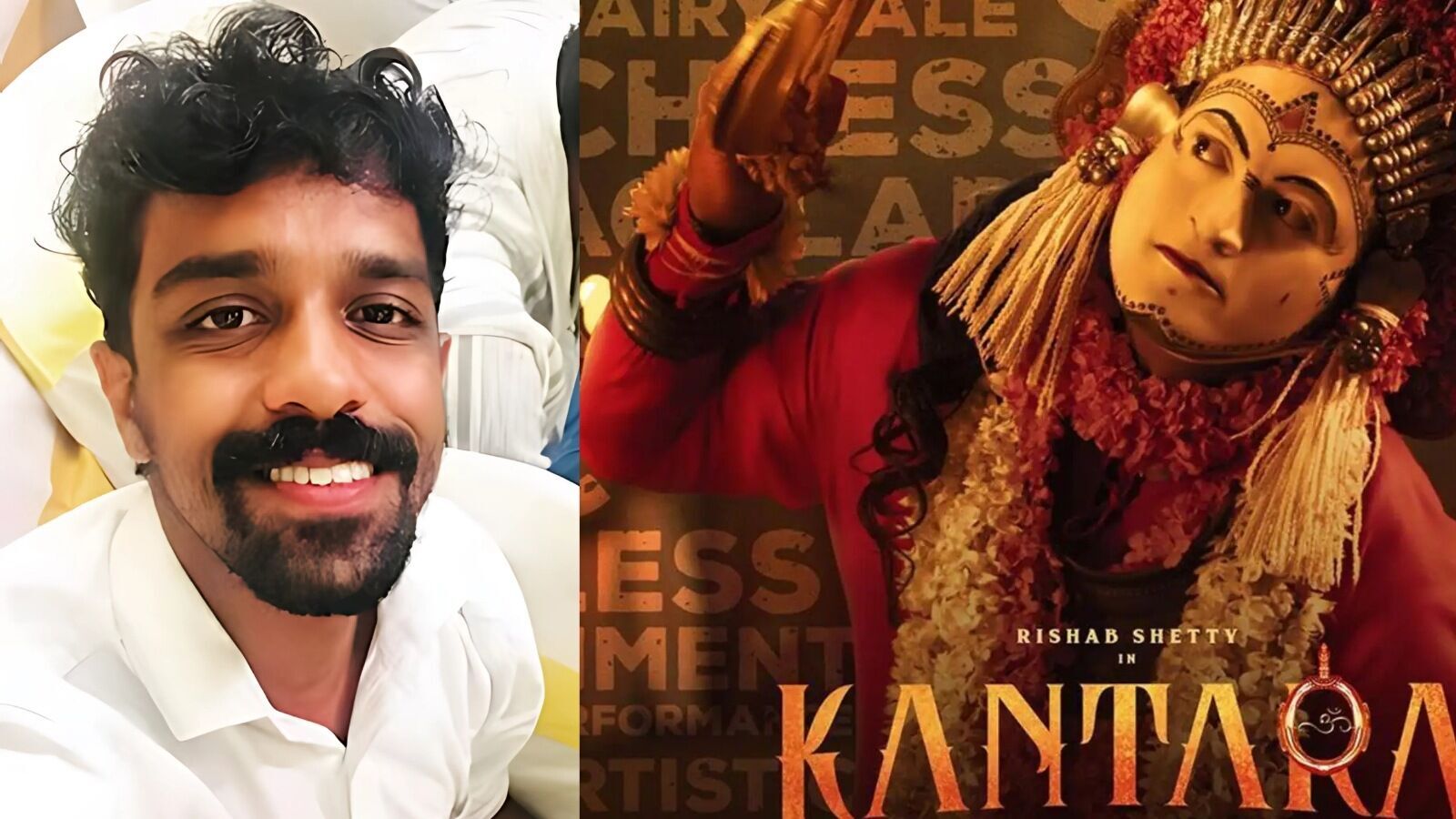 ஆற்றில் குளிக்கும் போது பறிபோன உயிர்.. ‘ஜூனியர் நடிகர் இறந்தது காந்தாரா படப்பிடிப்பில் அல்ல’ - படக்குழு விளக்கம்!