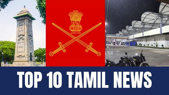 தலைப்பு செய்திகள்: ராணுவத்திற்கு ஆதரவாக சென்னையில் பேரணி முதல் மின் நிலையங்களில் போர் ஒத்திகை வரை!
