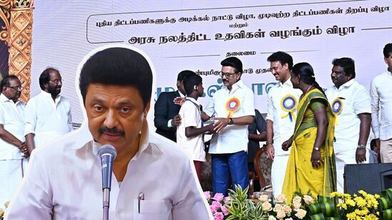’இனி நாம் போகும் பாதை சிங்கப்பாதை!’ திருச்சியில் முதலமைச்சர் மு.க.ஸ்டாலின் சூளுரை! ’இனி நாம் போகும் பாதை சிங்கப்பாதை!’ திருச்சியில் முதலமைச்சர் மு.க.ஸ்டாலின் சூளுரை!