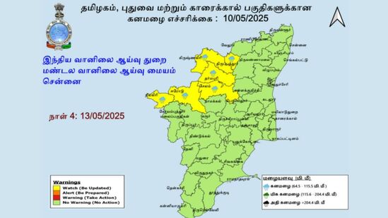 ’தென்மேற்கு பருவமழை வரும் மே 13ஆம் தேதி முதல் தொடங்க வாய்ப்பு!’ 6 மாவட்டங்களில் மழை எச்சரிக்கை! ’தென்மேற்கு பருவமழை வரும் மே 13ஆம் தேதி முதல் தொடங்க வாய்ப்பு!’ 6 மாவட்டங்களில் மழை எச்சரிக்கை!