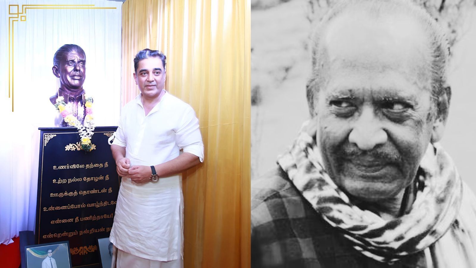 நட்பில் விழந்த கீறல் இறுதிச்சடங்கில் அண்ணனாய் நின்ற நட்பு..வீடு தேடி வந்த கே சீல் வைத்த கடிதம்!-ஜான் மகேந்திரன் பேட்டி!