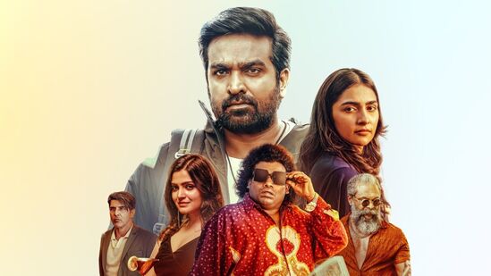 'வேறு ஒரு கலர்.. பெரும்பாலான காட்சிகள் மலேசியாவில் சூட்..’: விஜய்சேதுபதி, ருக்மினி வசந்த் நடித்த ஏஸ் ட்ரெய்லர் ரிலீஸ்! 'வேறு ஒரு கலர்.. பெரும்பாலான காட்சிகள் மலேசியாவில் சூட்..’: விஜய்சேதுபதி, ருக்மினி வசந்த் நடித்த ஏஸ் ட்ரெய்லர் ரிலீஸ்!