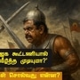 சட்டமன்ற தேர்தல் 2026: ’அதிமுக-பாஜக கூட்டணியால் திமுகவை வீழ்த்த முடியுமா?’ புள்ளி விவரங்கள் சொல்வது என்ன?
