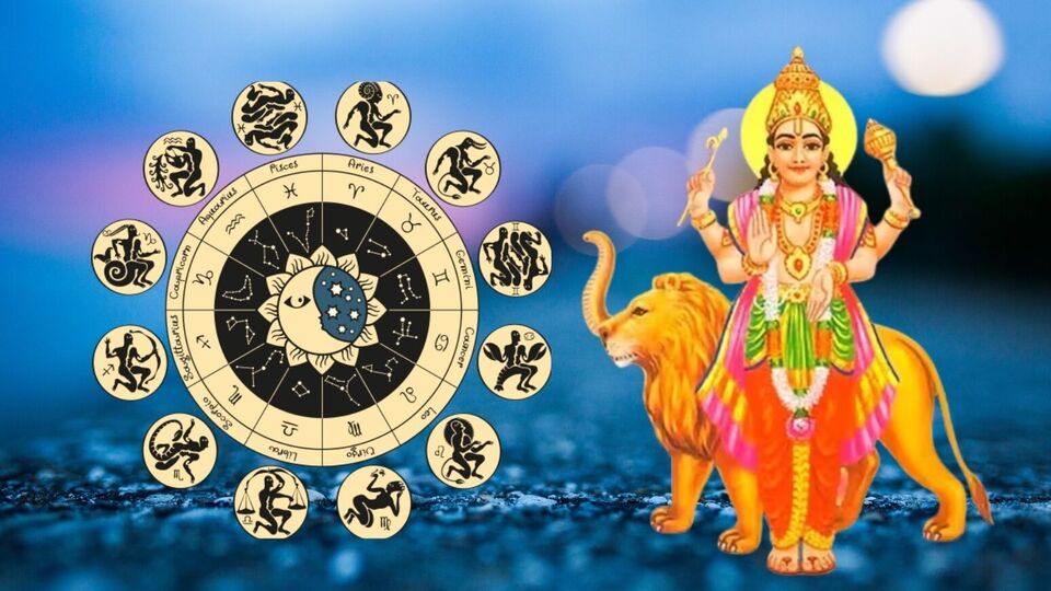 ரிஷப ராசியில் சூரியன்.. மே 15 முதல் இனி இந்த ராசிக்காரர்களுக்கு ராஜயோகம்தான்.. உங்க ராசி இதுல இருக்கா!