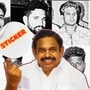 ‘வழக்கம் போல உங்கள் ஸ்டிக்கரைத் தூக்கிக் கொண்டு வராதீர்கள் ஸ்டாலின்’ எடப்பாடி பழனிசாமி காட்டம்!
