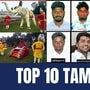 தலைப்பு செய்திகள்: உதகை மலர் கண்காட்சி முதல் பொள்ளாச்சி வன்கொடுமை வழக்கு வரை!