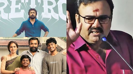 சூர்யா ரெட்ரோ வசூலை விட சசியோட டூரிஸ்ட் ஃபேமிலி பட வசூல் அதிகம்’ - மேடையில் ஓப்பனாக பேசிய விநியோகஸ்தகர்! சூர்யா ரெட்ரோ வசூலை விட சசியோட டூரிஸ்ட் ஃபேமிலி பட வசூல் அதிகம்’ - மேடையில் ஓப்பனாக பேசிய விநியோகஸ்தகர்!