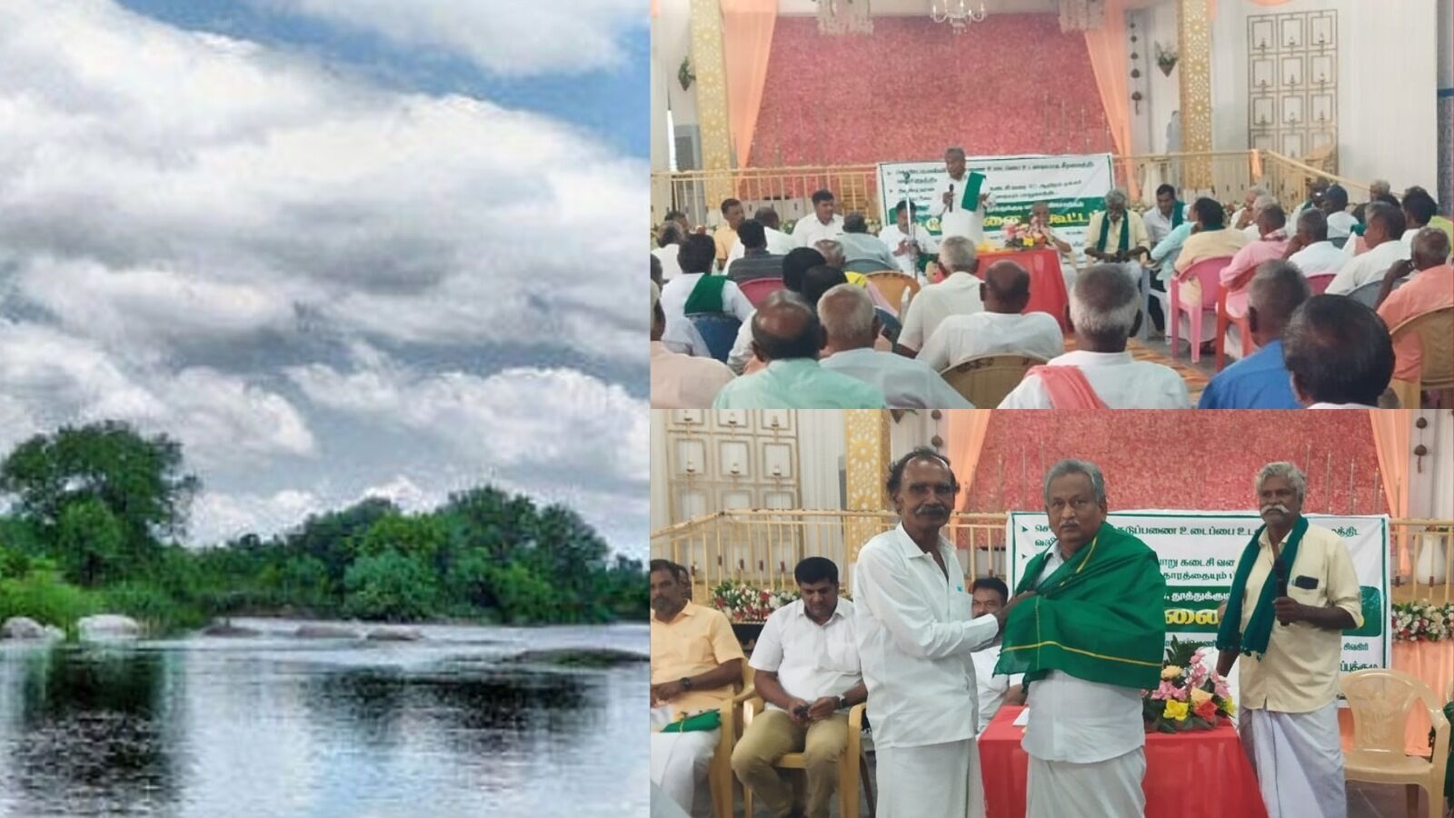 செண்பகவல்லி தடுப்பணை: வளம்குன்றி கிடக்கும் 40 ஆயிரம் ஏக்கர் நிலங்கள்! ஒன்று திரட்ட விவசாயிகள்!