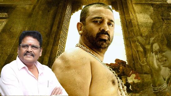 'தசாவதாரம் ஒரு கேரக்டருக்கு மேக்கப் போட்டு கலைக்கவே 5 மணி நேரம்போயிடும்.. இவ்வளவு கலெக்ட் ஆச்சு’: கே.எஸ். ரவிக்குமார் 'தசாவதாரம் ஒரு கேரக்டருக்கு மேக்கப் போட்டு கலைக்கவே 5 மணி நேரம்போயிடும்.. இவ்வளவு கலெக்ட் ஆச்சு’: கே.எஸ். ரவிக்குமார்