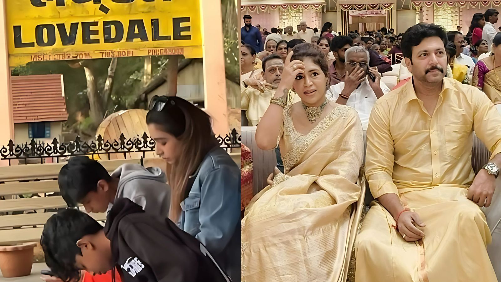 ஜெயம் ரவி