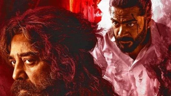 மணிரத்னம் இயக்கத்தில், கமல்ஹாசன் நாயகனாக நடித்துள்ள தமிழ் திரைப்படம் தக் லைஃப். இந்தப் படம் ஜூன் 5 அன்று வெளியாக உள்ளது. இதில் திரிஷா, சிம்பு ஆகியோரும் நடித்துள்ளனர். 30 வருடங்களுக்கு பின் மணிரத்னம் கமல் கூட்டணியில் படம் உருவாக இருப்பதால் எதிர்பார்ப்பு அதிகரித்துள்ளது.   