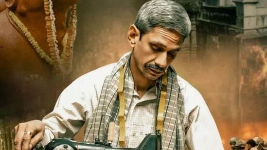 உதய்பூரில் கன்ஹையலால் என்ற ஒரு தையல்காரர் கொடூரமாகக் கொலை செய்யப்பட்டதை மையமாகக் கொண்டு உருவான ஞானவாபி ஃபைல்ஸ் - எ டைலர் மர்டர் ஸ்டோரி' ஜூன் 27 அன்று திரையரங்குகளில் வெளியாக உள்ளது. 