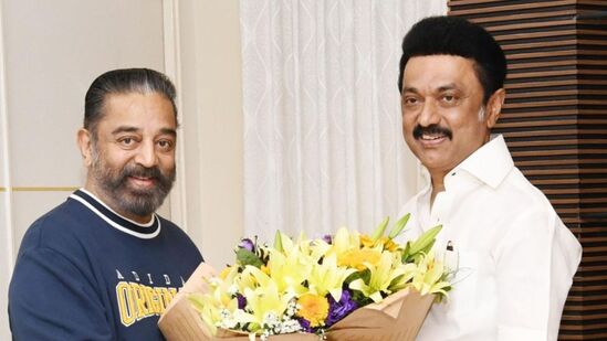 மாநிலங்களவை எம்.பி. ஆகிறார் ம.நீ.ம. தலைவர் கமல்ஹாசன்.. வெளியானது திமுக வேட்பாளர்கள் பட்டியல்! மாநிலங்களவை எம்.பி. ஆகிறார் ம.நீ.ம. தலைவர் கமல்ஹாசன்.. வெளியானது திமுக வேட்பாளர்கள் பட்டியல்!