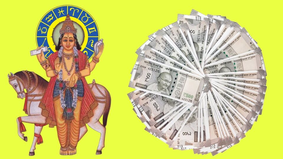 அதிக பணம் சம்பாதிக்கும் ராசிகள்.. சுக்கிரன் கொடுக்கும் வாய்ப்பு.. உங்க ராசி இதில் இருக்கா?